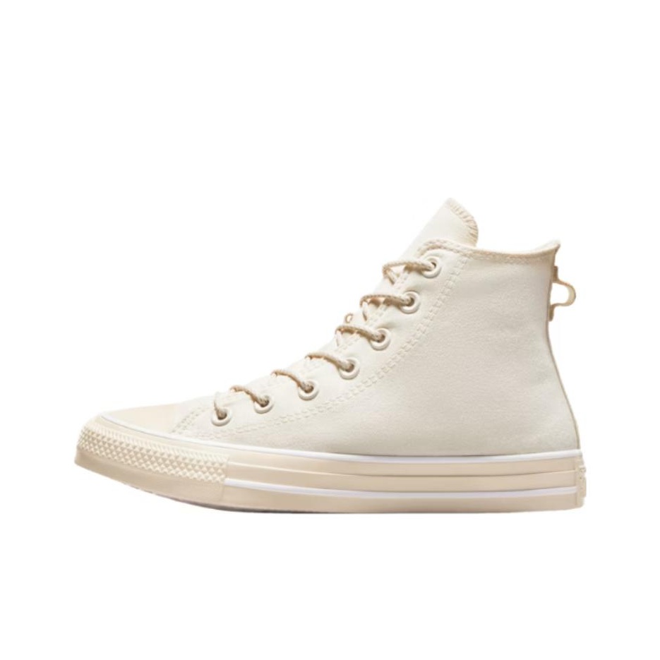 Converse Chuck Taylor All Star - Converse Shoes Chuck Taylor All Star recension och pris