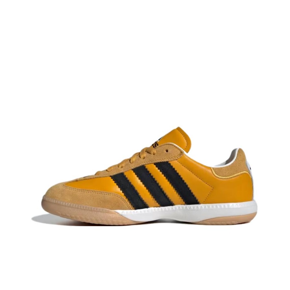 Adidas Originals SAMBA MN Casu - Adidas Shoes Samba recension och pris