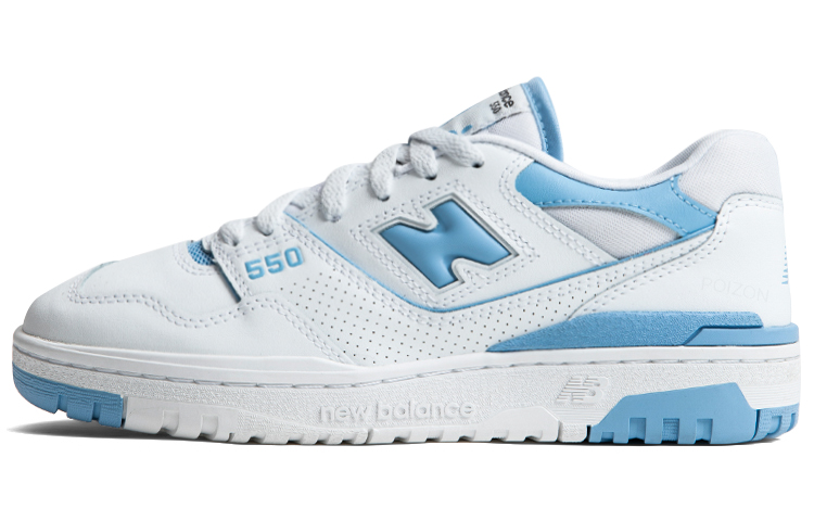 New Balance NB 550 Vintage Bas - New Balance Shoes 550 recension och pris