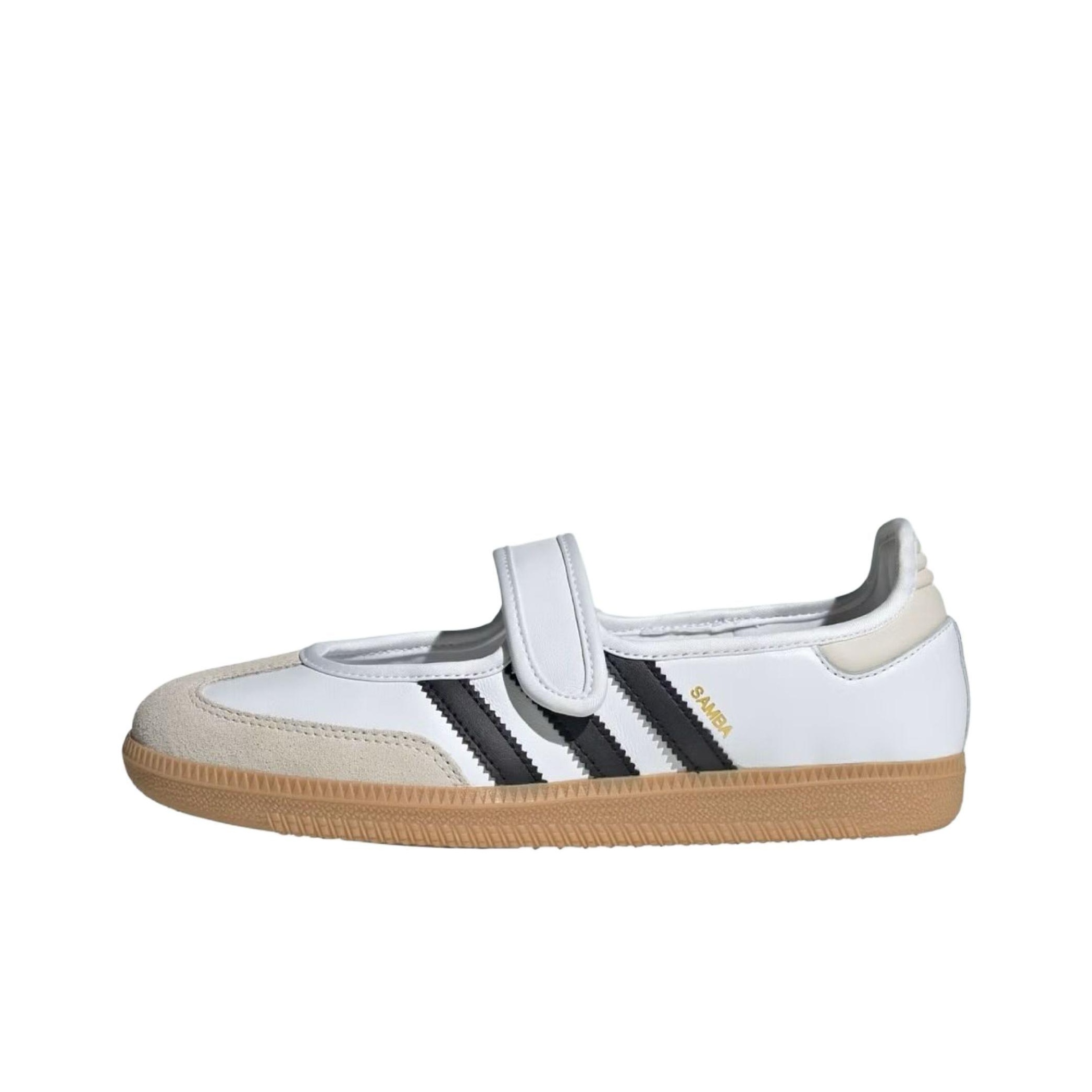 Adidas Originals Samba Mary Ja - Adidas Shoes Samba recension och pris
