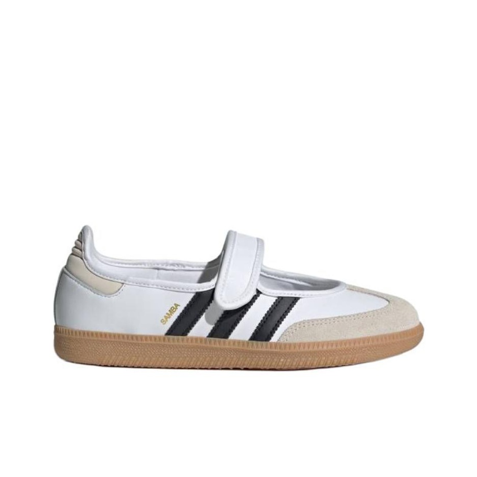 Adidas Originals Samba Mary Ja - Adidas Shoes Samba recension och pris